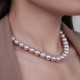 9.7-11.8 mm Cool Pale Pink Edison Freshwater Pearl Necklace